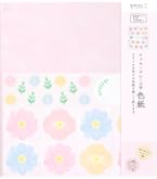 Amazon.co.jp: 武者小路実篤 色紙 ばら/共に咲く喜び/複製画 (白