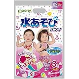 moony 水遊び 女の子 ビッグ 3枚 12-17kg ムーニー パンツ