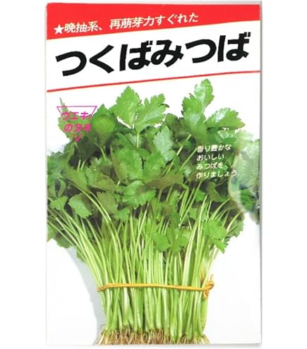 Amazon | 株式会社トーホク みつば 01349 [並行輸入品] | 野菜
