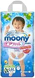 ムーニーマン エアフィット 男の子 Lサイズ44枚入(パンツタイプ)おむつ オムツ MOONY moony