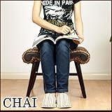 【アジアン家具】ウォーターヒヤシンス スツール (腰掛け椅子) CHAI(チャイ)