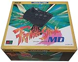 ファイタースティックMD MD