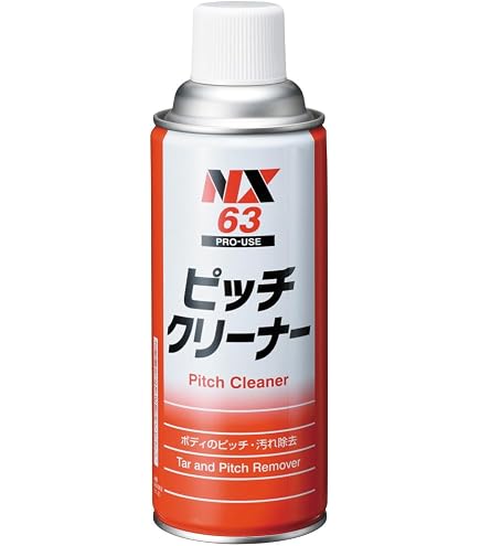 専用 Amazon | イチネンケミカルズ(Ichinen Chemicals) 車用 レザーワックス