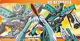 キャラクター万能ラバーマットスリム シンカリオン H5はやぶさ/発音ミク