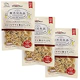 ドギーマン 犬用おやつ 無添加良品 ひとくちササミ香るチップス プレーン チキン 1袋140ｇ×3袋