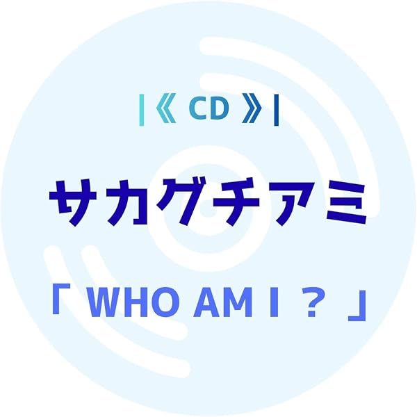Amazon.co.jp: blue signs: ミュージック