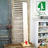 Beck（ベック社） ジャンボはしご人形