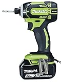 マキタ 充電式インパクトドライバ 18V 3.0Ah ライム TD149DRFXL