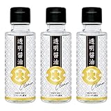 ［公式］ [カンブリア宮殿で紹介] フンドーダイ 透明醤油 100ml 瓶 (3本) 166030 受賞歴多数 メディアで話題 （ 九州醤油 しょうゆ 透明 刺身 ギフト 贈り物 調味料 本醸造 汚れない アレンジ自在 ）
