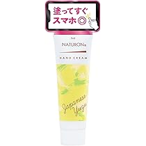 Amazon.co.jp: NARIS UP セラミュ 水感ハンドジェリー レモンの香り(2