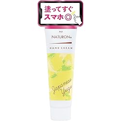 Amazon.co.jp: Komons(コモンズ) ハンドミルク Cotton Fields べたつか