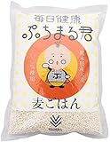 西田精麦 毎日健康 ぷちまる君 10kg (1kg × 10袋入り) 熊本県産 大麦 100%