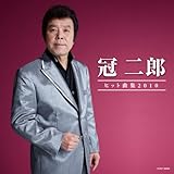 ����Y �q�b�g�ȏW2010