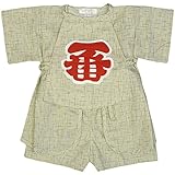 アスナロ（甚平） 甚平 ベビー 男の子 じんべい 腹掛付 日本製 和柄 じんべえ 80 ベージュ