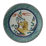 ポケモンセンターオリジナル 九谷焼き皿 ピカチュウ