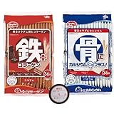 ハマダ コンフェクト ウエハース 2種 詰め合わせ 鉄プラスコラーゲン + 骨にカルシウム 菓子 ありがとマート開封日シール