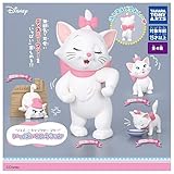 ディズニーキャラクター マリーいっぱいコレクション [全4種セット(フルコンプ)] ガチャガチャ カプセルトイ