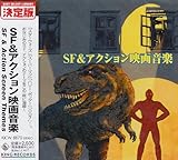 �L���O�E�x�X�g�E�Z���N�g�E���C�u�����[2007 SF&�A�N�V�����f�批�y