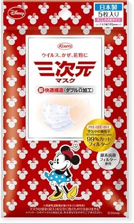 Amazon コーワ 三次元マスク ミニーマウス 小さめ ５枚入りｘ１０個セット ５０枚 三次元マスク ドラッグストア