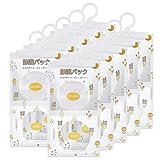 Vacplus 強力乾燥剤 除湿剤 湿気取り 防カビ 乾燥除湿パック 吊り下げ型（1パック 230g 除湿約500ml）*10パック入り