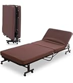 Amazon｜アイリスオーヤマ(IRIS OHYAMA) 折りたたみベッド OTB-BRN