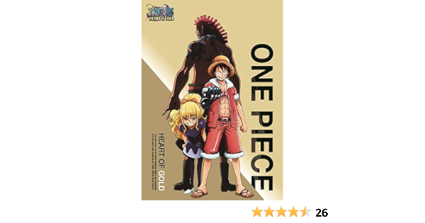 Amazon ワンピース ハートオブ ゴールド 通常版 Dvd アニメ