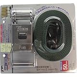 ユタカメイク:ユタカ ベルト荷締機コブラ 50mm×5m×1m Jフック V50-J 型式:V50-J