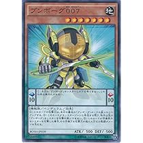 アーク様 リクエスト 7点 まとめ商品　ご説明をお読みください 商品検索対策（検索キーワード）｜Amazon出品大学 - YouTube