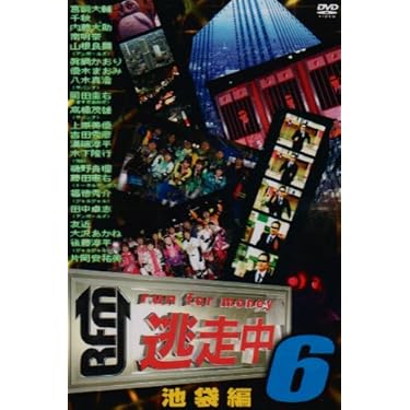 Amazon.co.jp 売れ筋ランキング: undefined の中で最も人気のある商品です