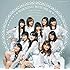 モーニング娘。'14「笑顔の君は太陽さ / 君の代わりは居やしない / What is LOVE?(初回限定盤C)」