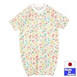 ★日本製★春・夏向け　花柄プリント天竺七分袖ツーウェイオール (C　白地×イエロー系花)　サイズ50-60cm