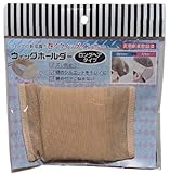 ウィッグホールダー ウィッグ ズレ防止 締め付け軽減 綺麗なシルエット (ロングヘアタイプ, ベージュ)