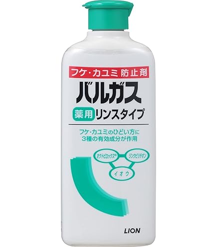 Amazon | 【医薬部外品】 DHC薬用ヘッドコンディショナー詰め替え用