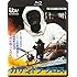 カサンドラ・クロス(Blu-ray)