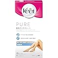 ヴィート ピュア 脱毛ワックスシート 敏感肌用 20枚入り