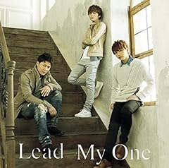 Until... / Lead