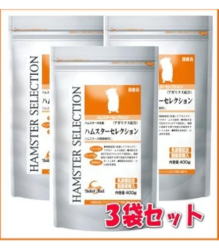 Amazon | イースター ハムスターセレクション 400グラム (x 2