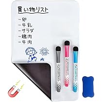 ②王一博肖戦冷蔵庫用マグネットメモボード 磁石付きペン マグネットシート5セット 51qv8eFG12L._AC_UL210_SR210,