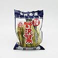 【クール配送】信州名産国産野沢菜野沢菜漬け小