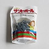 サンドボール 粒度：青（P220）