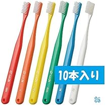 マカン　マービス歯ブラシ24本セット マカン マービス歯ブラシ24本セット MARVIS（マービス