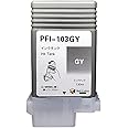 ベルカラー キャノン (CANON) 互換 インクカートリッジ PFI-103 GY iPF5100 iPF6200 iPF6100 グレー