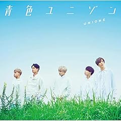 �F���j�]�� / UNIONE