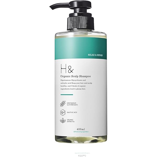 Amazon | キギ バイ シエラ オーガニカ KIGI By Sierra Organica