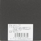 イノアック 騒音対策素材 セルダンパー 5X100X100mm BF300-51010