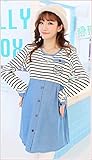 かわいい マタニティウェア 授乳口 付き 授乳服 ボーダー チュニック 長袖 部屋着 春 夏 秋