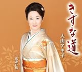 �����ȓ�