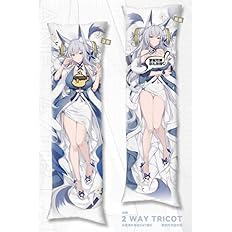 Amazon | アズールレーン アズレン 中国限定大陸限定 信濃 抱き枕 ...