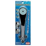 カクダイ 低水圧用シャワーヘッド ブラック 356-200-D