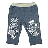 アンパンマン ロング丈パンツ ニットデニム ベビー キッズ 男の子 女の子 mo-bwbm01　サックス(95cm)